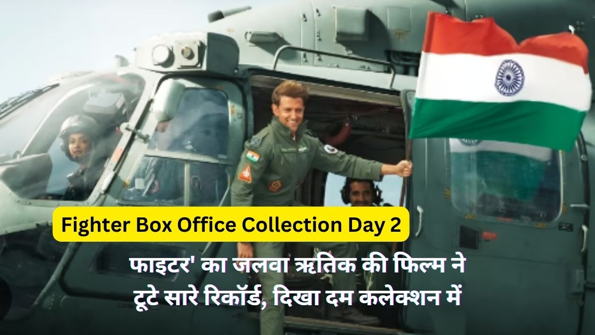 Fighter Box Office Collection Day 2