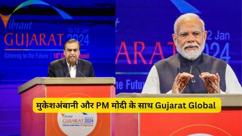 Mukesh Ambani : Modi most successful Indian PM