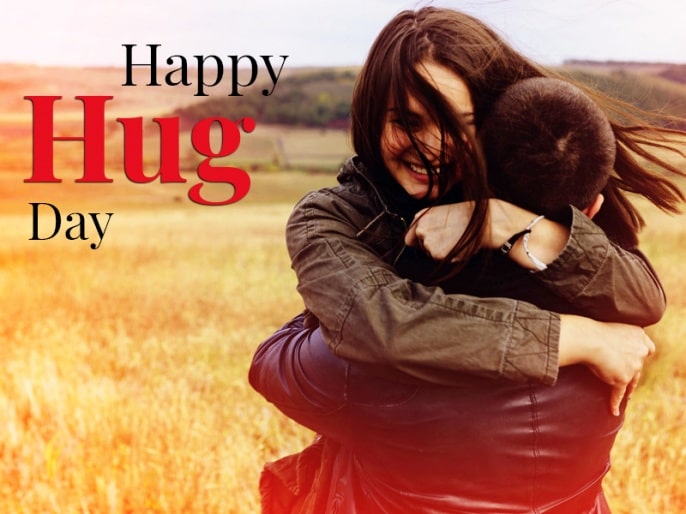 Happy Hug Day Wishes 2024: आज दिल से लगाएं झप्पी, हग डे कब, क्यों, कैसे मनाया जाता है?